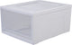 Cajón apilable Iris maxi - 30l - plástico - blanco transparente