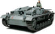 Maqueta de coche Tamiya - 35281 sd.kfz. 142 sturmgeschutz III ausf. b plástico - 1:35 - modelismo