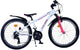 Vlatare XC Race Children's Bike per 24 pollici 21 velocità rosa bianco
