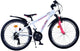 Volare XC Race Bicicleta para niños de 26 pulgadas 21 Velocidad de rosa blanco
