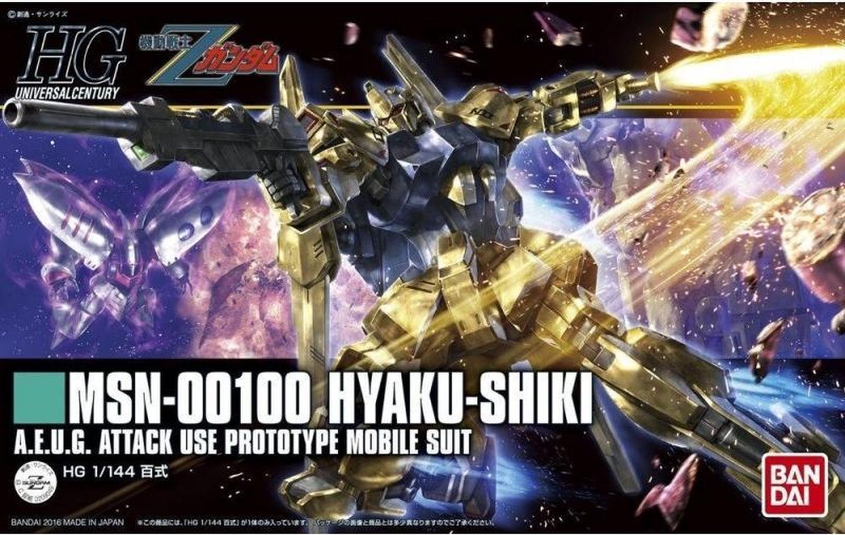 Sin marca sans marque gundam: alto grado - kit modelo hyaku-shiki 1:144