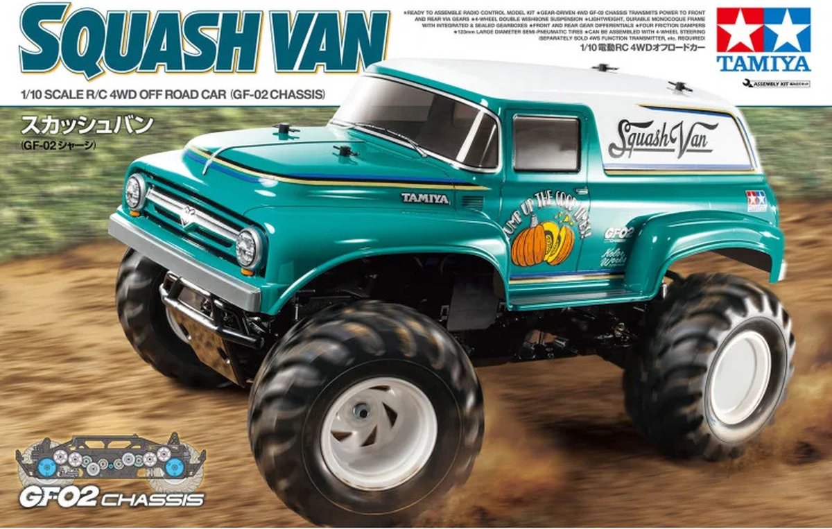 Tamiya model kit vehículos militares - 58725 rc squash van 4wd gf-02 rc plastic - 1:10 - fabricación de modelos