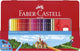 Faber-castell kleurpotloden - castle - blik 48 kleuren met accessoires - fc-115888