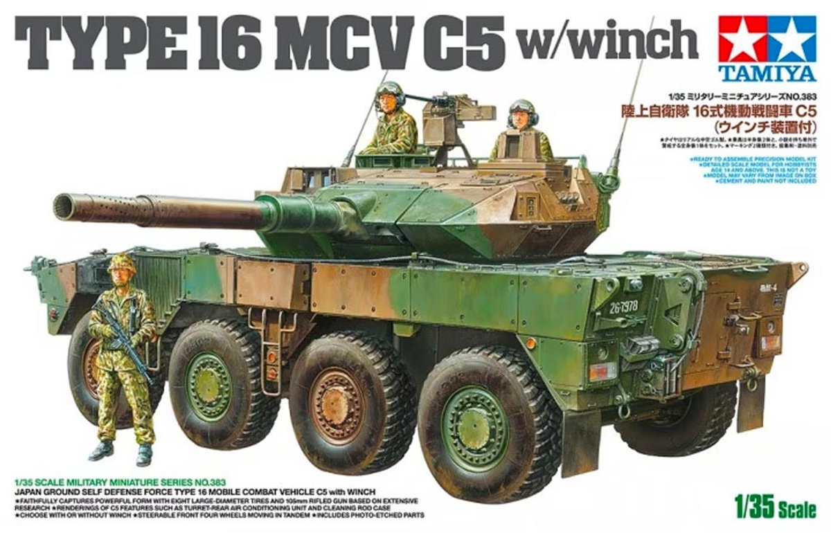 Kit de construcción de maquetas de vehículos militares Tamiya - 35383 jgsdf tipo 16 mcv c5 w winch plastic - 1:35 - fabricación de modelos