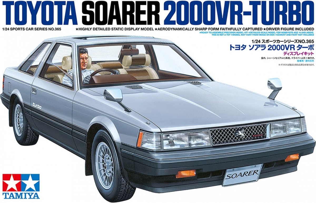 Tamiya model kit car - 24365 toyota soarer 2000vr-turbo car plastic - 1:24 - fabricación de modelos
