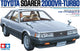Tamiya model kit car - 24365 toyota soarer 2000vr-turbo car plastic - 1:24 - fabricación de modelos