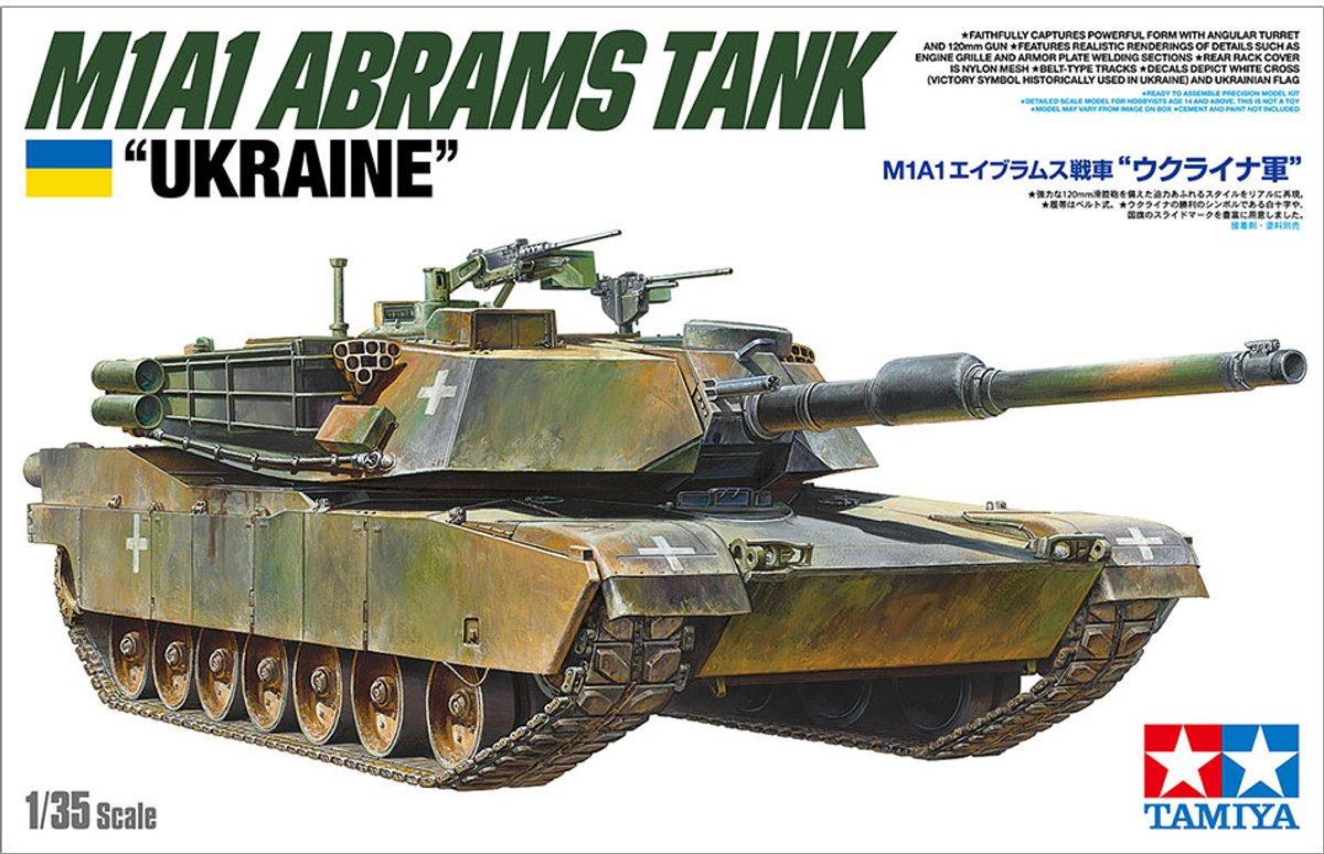 Kit modello di veicolo militare Tamiya - 25216 u.s. Carro armato m1a1 abrams - plastica ucraina - 1:35 - modellismo
