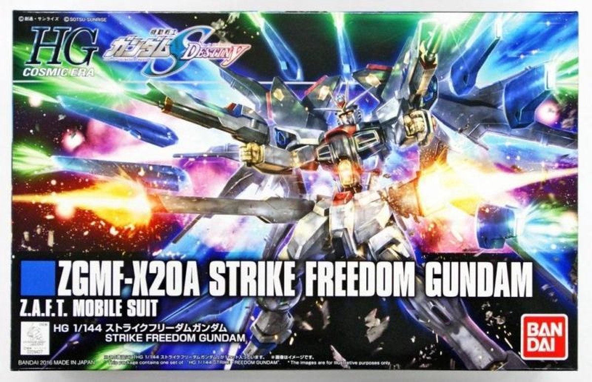 Sin marca sans marque gundam: alto grado - kit modelo strike freedom gundam 1:144