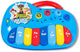 Paw patrol the - speelgoedpiano
