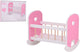 Culla per bambole in legno Johntoy, culla a dondolo rosa baby.