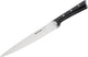 Tefal ice force k23207 - cuchillo de corte - 20 cm - acero inoxidable - mango ergonómico - afilado de precisión