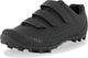 Scarpe da ciclismo mtb Rogelli r-100x uomo e donna - nere - 42