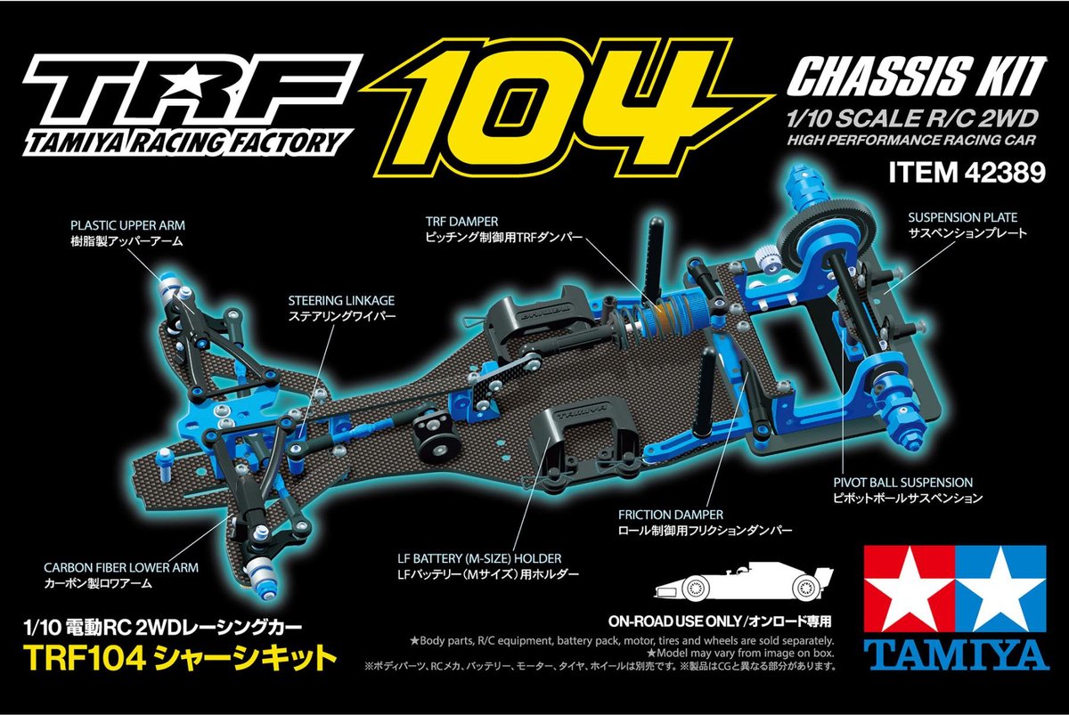 Tamiya modelbouwpakket militaire voertuigen - 42389 rc auto - trf104 chassis kit - 2wd met aluminium tuningonderdelen rc plastic - 1:10 - modelbouw
