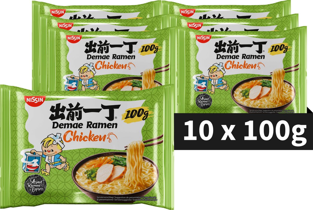 Nissin demae ramen - chicken noodles bowl - instant noedels - 10 stuks