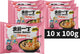 Nissin demae ramen - shrimp noodles bowl - instant noedels - 10 stuks