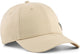 Puma ess metal cat bb cap unisex cap - cashew brown
