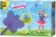 Ses Butterfly Bubble Bladder