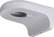 Dahua pfb203w aluminum wall bracket