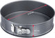Westmark springvorm, taartvorm, ø 24 cm, met antiaanbaklaag, koudgewalst staal, back meister, antraciet, 32642270