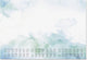 Sigel bureauonderlegger - watercolor sea - met kalender 2026 2027 2028 - formaat a2 - 30 vel afscheurbaar - si-h6314