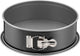 Kaiser inspiration springform pan - baking tin - ø26 cm - non-stick coating - leak-proof