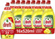 Dreft Platinum Quickwash Lemon Liquid detersivo per piatti a mano - 16 x 520 ml