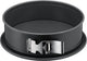 Kaiser la forme plus - springvorm - ø 26 cm - non-stick - voor taarten en cheesecakes