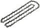 Cadena de repuesto profesional Bosch - 40 cm - 1,1 mm