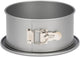Stampo apribile Patisse silver bordo alto alto ø 18 cm