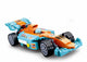 Sluban racing team - racing car