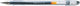 Pilot gel writer g-1 fine blu | 12 pezzi