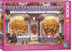 Eurographics - kopjes, taarten co. [cups, cakes company] - garry walton - 1000 stukjes 68×48cm (b×h) - legpuzzel