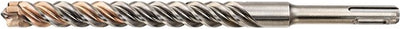 Dewalt sds-plus xlr - betonboor - 8mm - 260mm - carbide kop