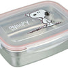 Lunchbox Undercover - Snoopy