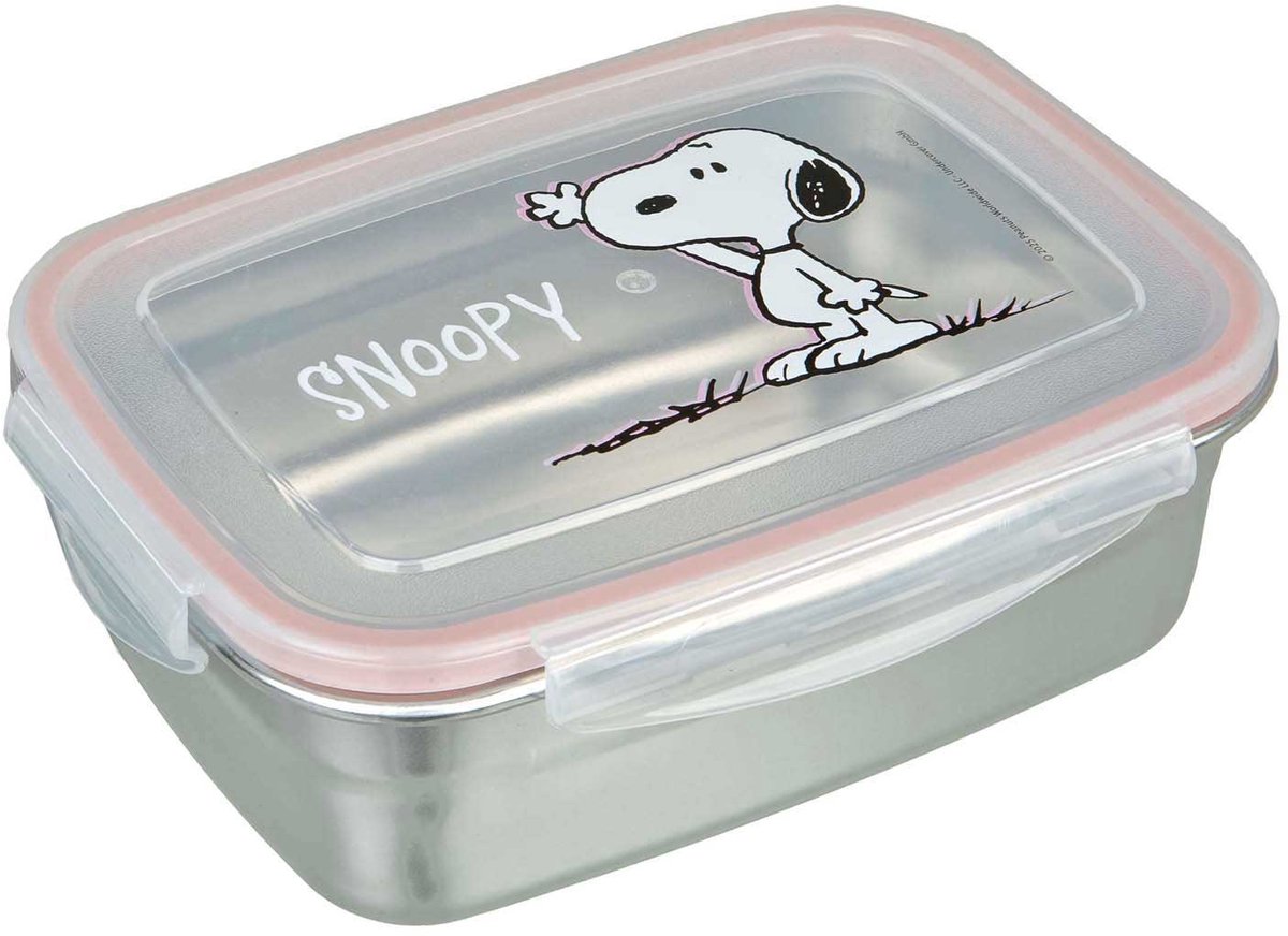 Lunchbox Undercover - Snoopy