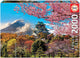 Educa – puzzel - 2000 stukjes – osaka kasteel – legpuzzel