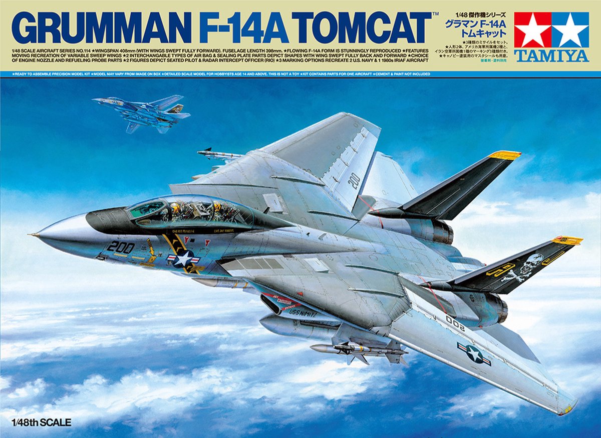 Tamiya model kit vehículos militares - 61114 grumman f-14a tomcat plastic - 1:48 - fabricación de modelos