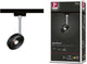 Paulmann Urail Rail spot discus spot separato 375,6lm 5,3w 2700k dimmerabile 230v nero opaco, cromo
