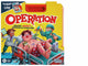 Gioco operativo Asmodee hasbro - gioco da tavolo elettronico per bambini (inglese).
