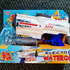 Sun Fun Fun Fun Gun Gun Electric con botella de azul blanco, 18 cm