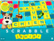 Mattel Junior Scrabble Board Game (francese)