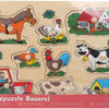 Small foot - houten noppenpuzzel boerderij, 9st.