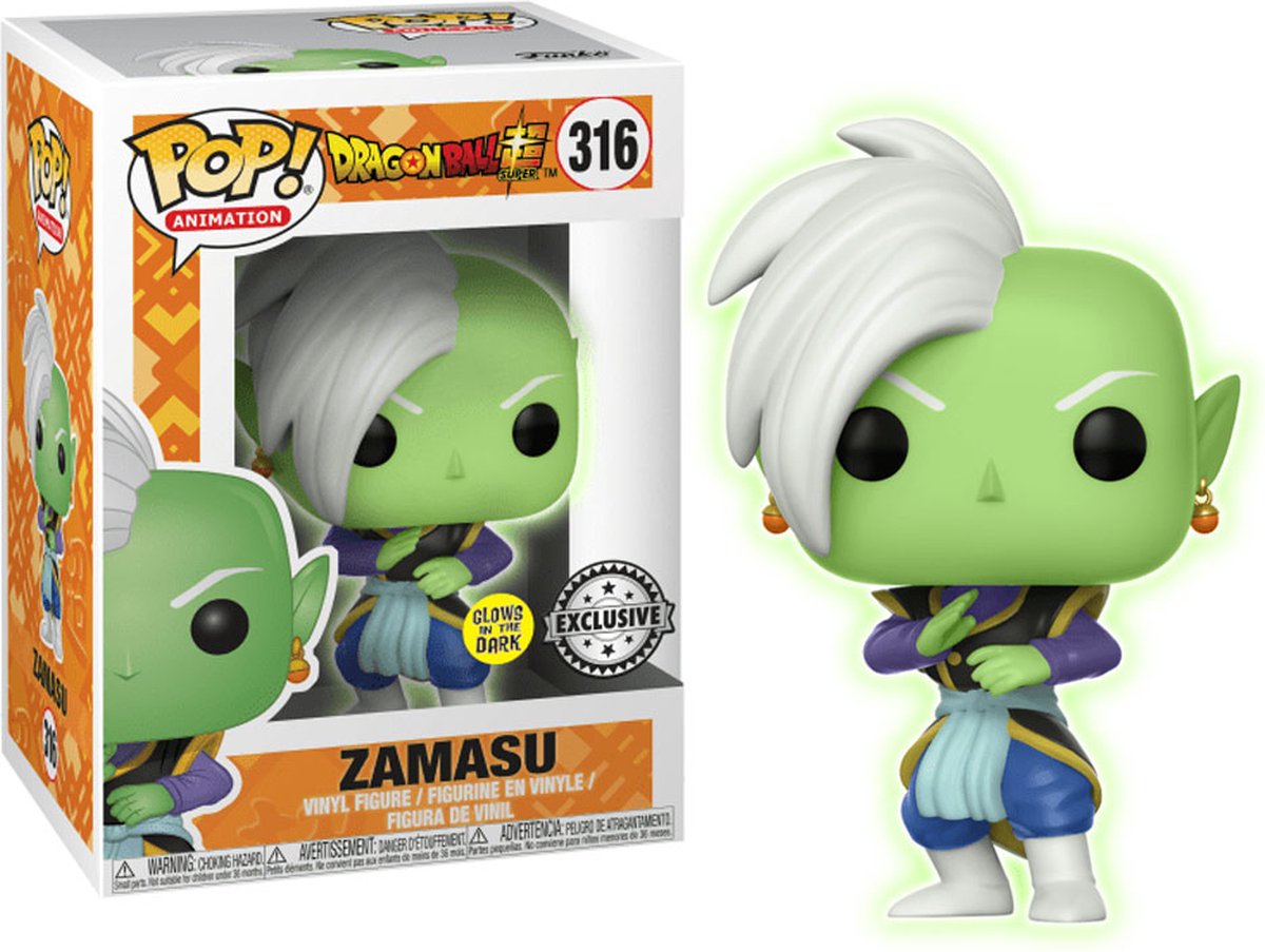 Funko dragon ball z pop vinyl: zamasu special edition