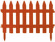 Prosperplast tuinhekjes - 7x stuks - kunststof - 320 cm - terra - borderrand - tuinafscheiding