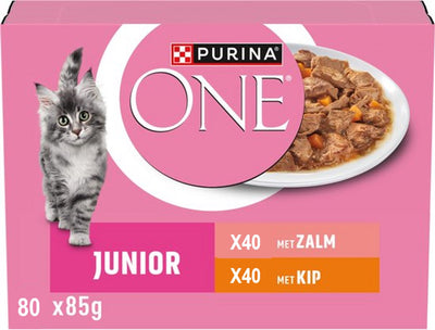 Purina uno