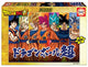 Educa puzzel dragon ball z 300 stukjes karton stripfiguren.