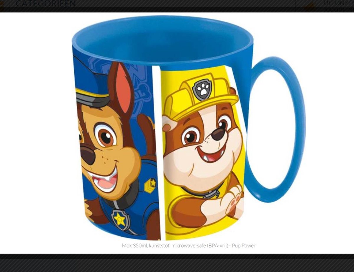 Tazza Paw Patrol, tazza, bicchiere di plastica, bicchiere