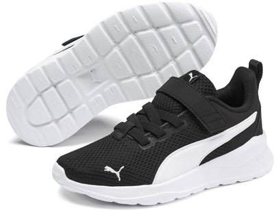 Puma anzarun lite ac+ ps false sneakers - peach smoothie- white - size 33