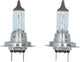 Carpoint ultrabr alogena 2 pezzi h7 12v 55w - luce brillante - installazione semplice - universale