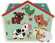 Puzzle sonoro Djeco - la granja - 5 piezas